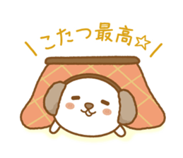 fluffy earmuffs dog sticker #8227549