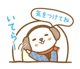 fluffy earmuffs dog sticker #8227550