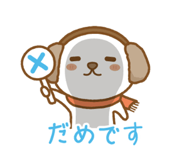 fluffy earmuffs dog sticker #8227557