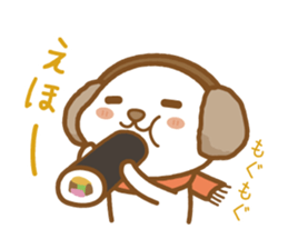 fluffy earmuffs dog sticker #8227559