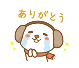 fluffy earmuffs dog sticker #8227564