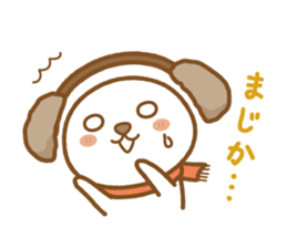 fluffy earmuffs dog sticker #8227566