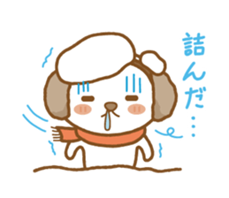 fluffy earmuffs dog sticker #8227567