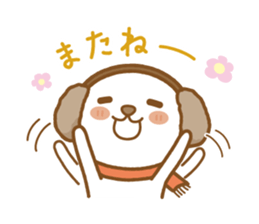 fluffy earmuffs dog sticker #8227571