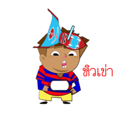 Khon Isan sticker #8227649