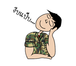 Mr.Pre-Cadet sticker #8227736