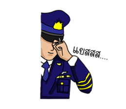 Mr.Pre-Cadet sticker #8227738