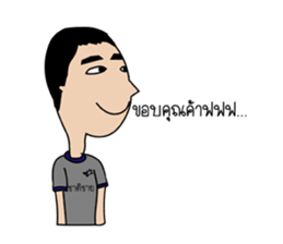 Mr.Pre-Cadet sticker #8227739