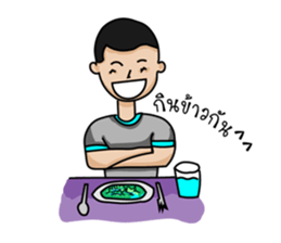 Mr.Pre-Cadet sticker #8227742