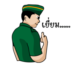 Mr.Pre-Cadet sticker #8227743