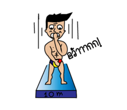 Mr.Pre-Cadet sticker #8227750