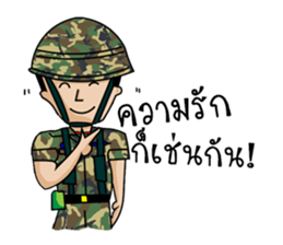 Mr.Pre-Cadet sticker #8227753