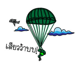 Mr.Pre-Cadet sticker #8227763