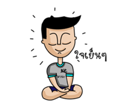 Mr.Pre-Cadet sticker #8227764