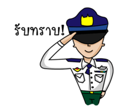 Mr.Pre-Cadet sticker #8227765