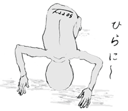 softly people sticker ver.6 sticker #8227936