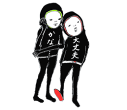 softly people sticker ver.6 sticker #8227961