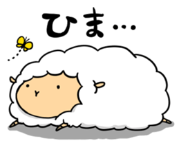 slowly daily life of MOKEO sticker #8228012