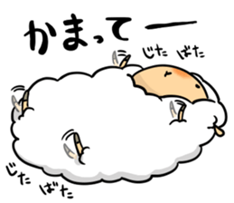 slowly daily life of MOKEO sticker #8228013