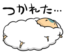 slowly daily life of MOKEO sticker #8228014