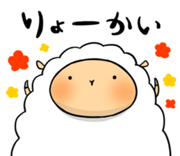 slowly daily life of MOKEO sticker #8228020