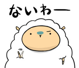 slowly daily life of MOKEO sticker #8228021