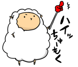 slowly daily life of MOKEO sticker #8228026