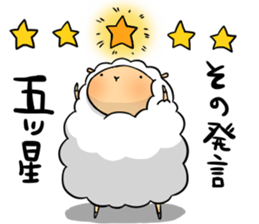 slowly daily life of MOKEO sticker #8228028