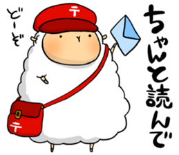 slowly daily life of MOKEO sticker #8228029