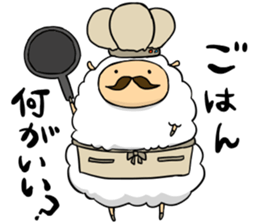 slowly daily life of MOKEO sticker #8228030