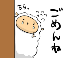 slowly daily life of MOKEO sticker #8228033