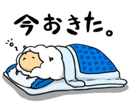 slowly daily life of MOKEO sticker #8228035