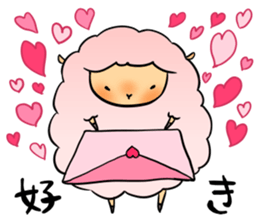 slowly daily life of MOKEO sticker #8228037