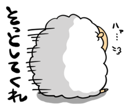 slowly daily life of MOKEO sticker #8228043