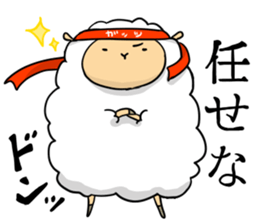 slowly daily life of MOKEO sticker #8228044