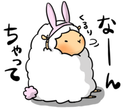 slowly daily life of MOKEO sticker #8228045