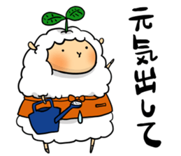 slowly daily life of MOKEO sticker #8228046