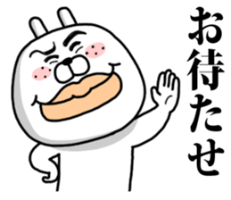 Mask yuru sticker #8228095