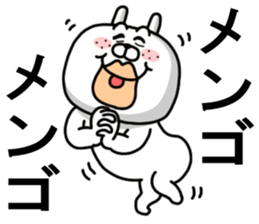 Mask yuru sticker #8228113