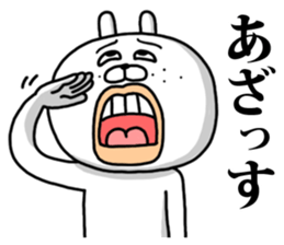 Mask yuru sticker #8228121