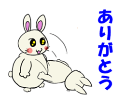 Inabausa nopii 2 sticker #8228132