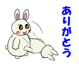 Inabausa nopii 2 sticker #8228132