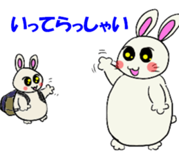 Inabausa nopii 2 sticker #8228133