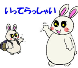 Inabausa nopii 2 sticker #8228133