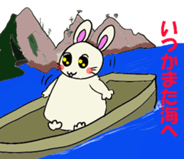 Inabausa nopii 2 sticker #8228134