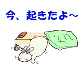 Inabausa nopii 2 sticker #8228135