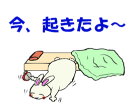 Inabausa nopii 2 sticker #8228135