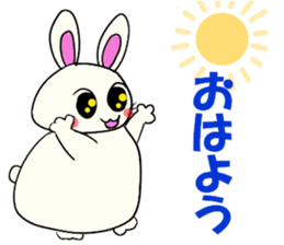 Inabausa nopii 2 sticker #8228136