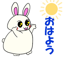 Inabausa nopii 2 sticker #8228136