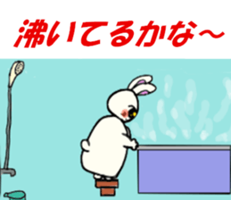 Inabausa nopii 2 sticker #8228138